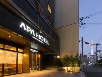 APA Hotel Kyoto-Ekikita